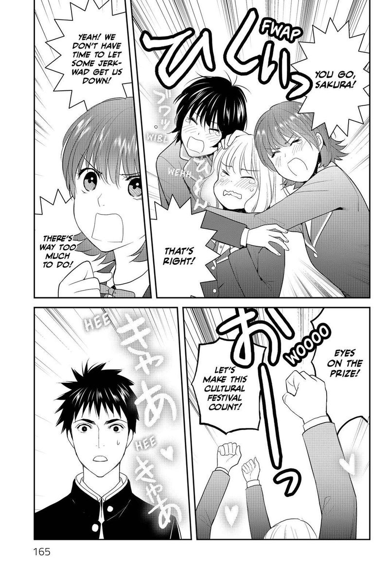 Youkai Apato No Yuuga Na Nichijou 80 8
