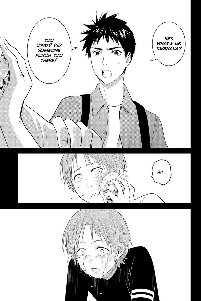 Youkai Apato No Yuuga Na Nichijou 81 25