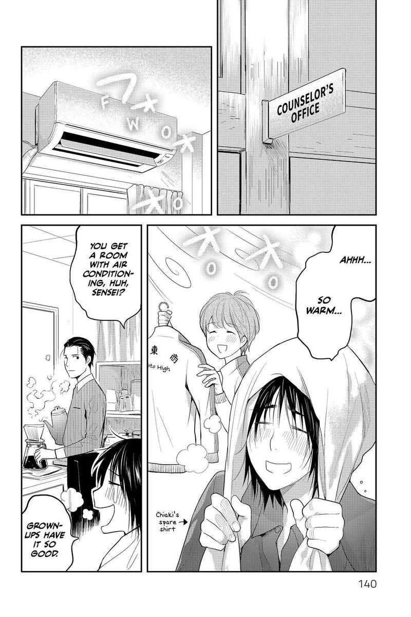 Youkai Apato No Yuuga Na Nichijou 84 30