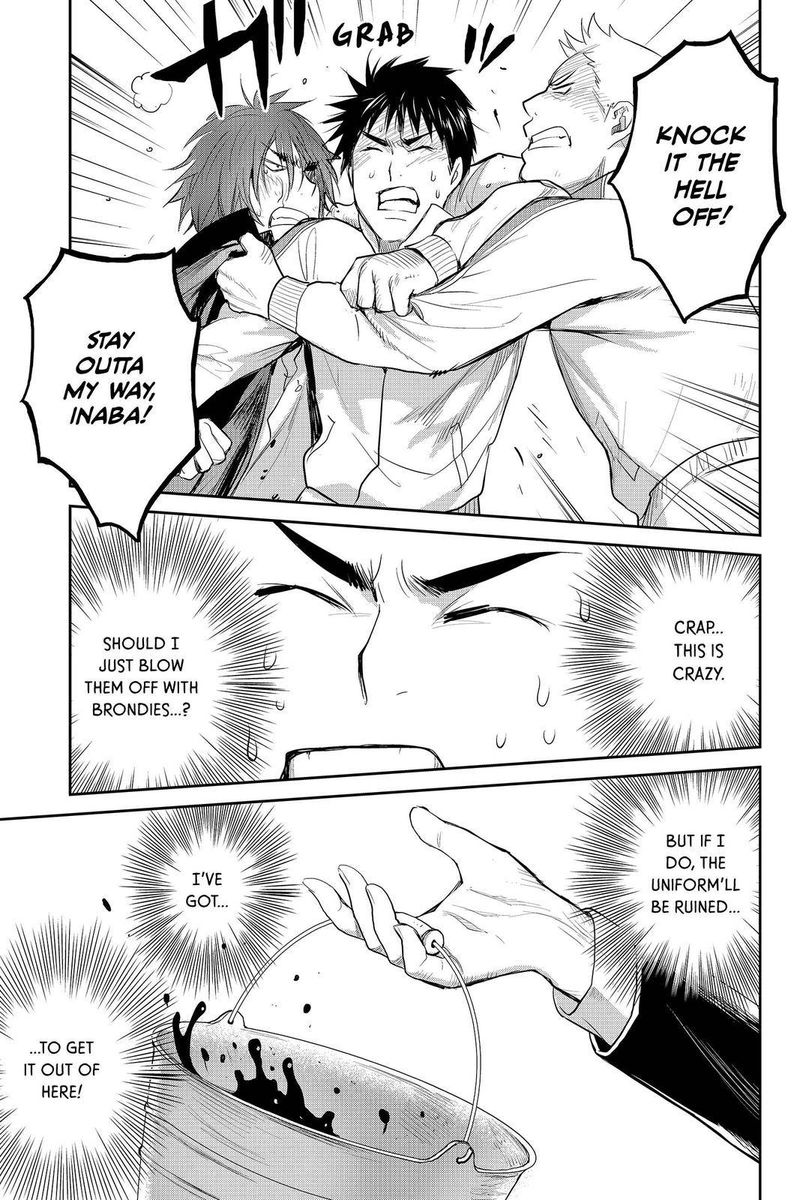 Youkai Apato No Yuuga Na Nichijou 84 9
