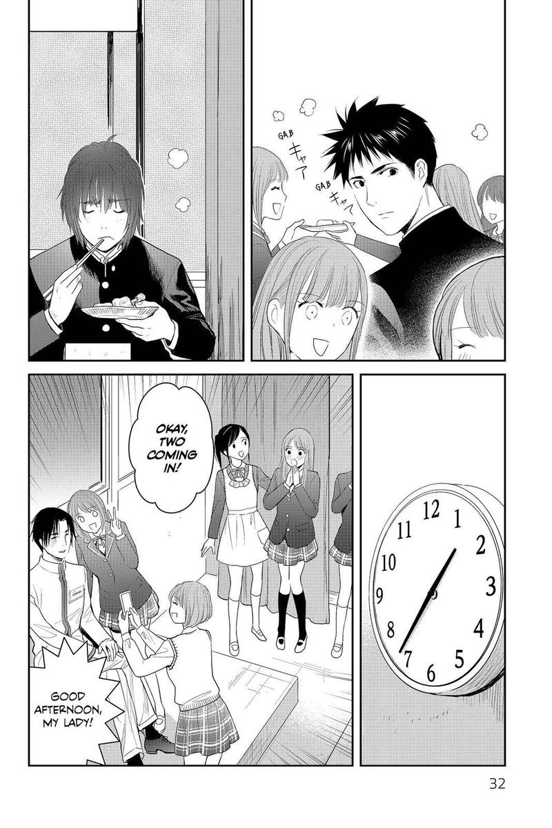 Youkai Apato No Yuuga Na Nichijou 86 31