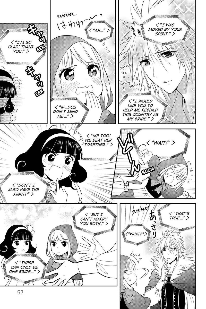 Youkai Apato No Yuuga Na Nichijou 87 13
