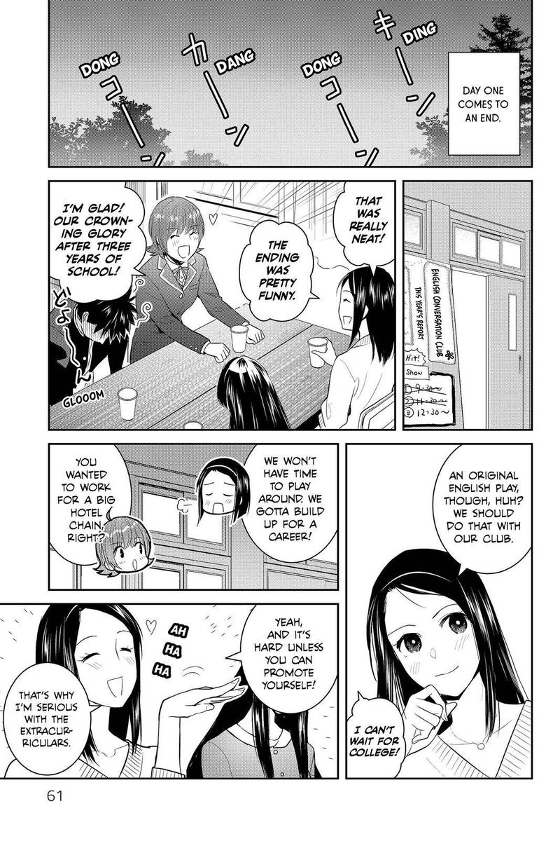 Youkai Apato No Yuuga Na Nichijou 87 17