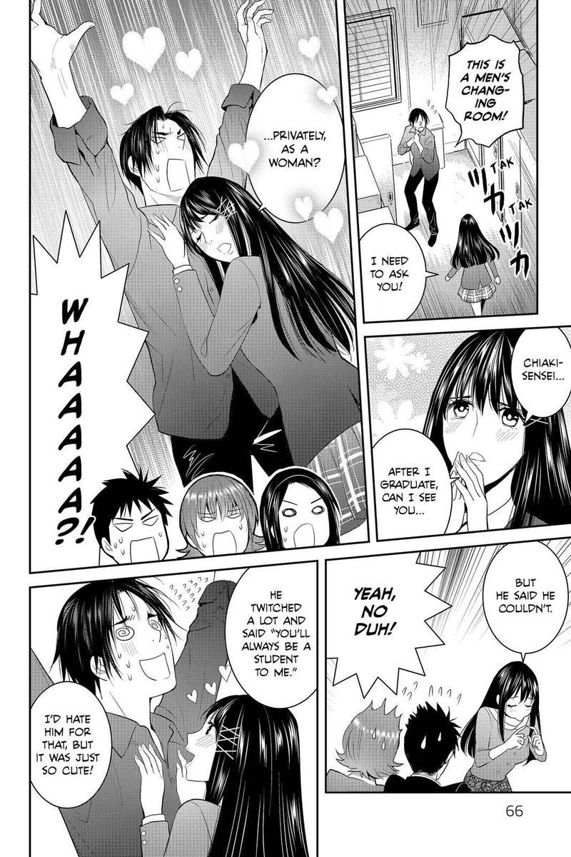 Youkai Apato No Yuuga Na Nichijou 87 22