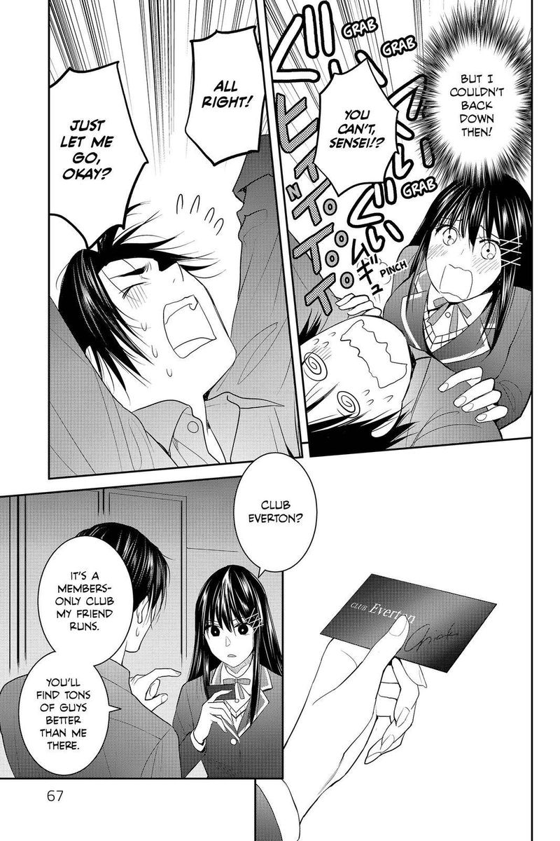 Youkai Apato No Yuuga Na Nichijou 87 23
