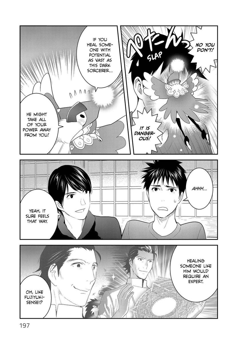 Youkai Apato No Yuuga Na Nichijou 90 29