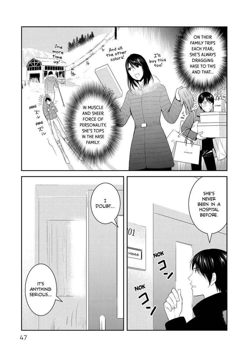 Youkai Apato No Yuuga Na Nichijou 92 3