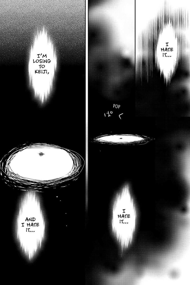 Youkai Apato No Yuuga Na Nichijou 97 26