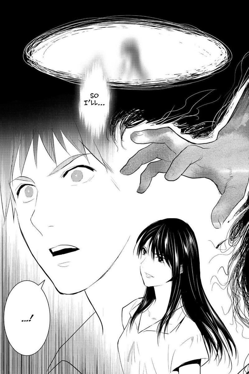 Youkai Apato No Yuuga Na Nichijou 97 27
