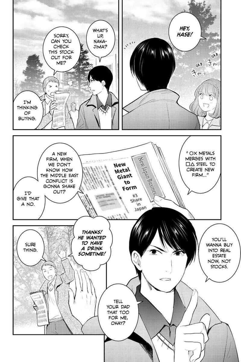 Youkai Apato No Yuuga Na Nichijou 97 4