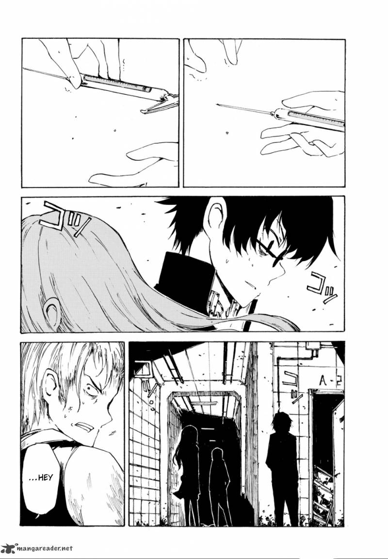 Youkai Ninge 1 23