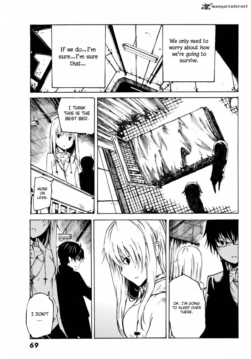 Youkai Ninge 2 13