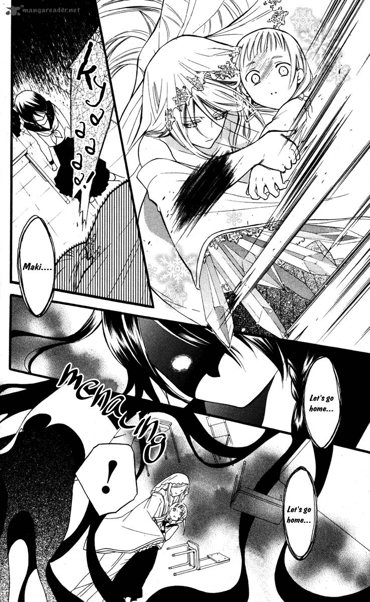 Youko X Boku Ss 14 31