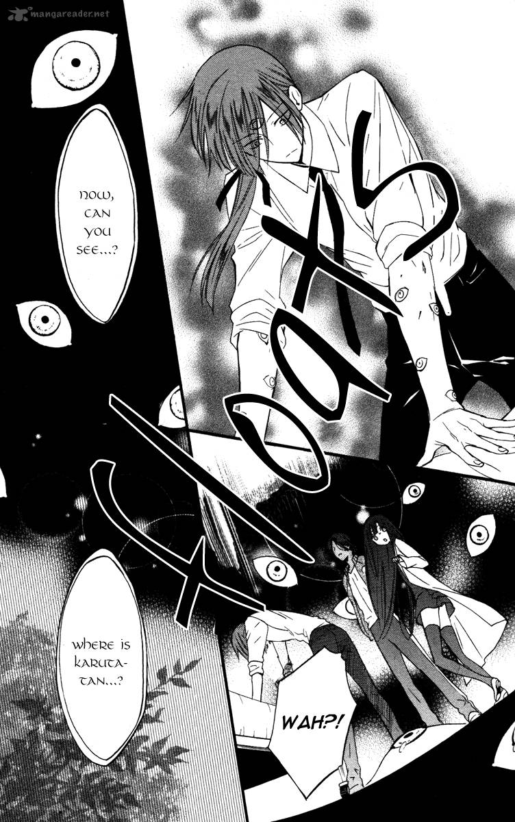 Youko X Boku Ss 16 27