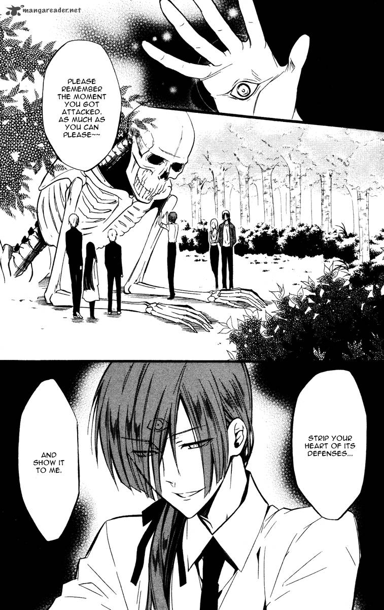 Youko X Boku Ss 17 7