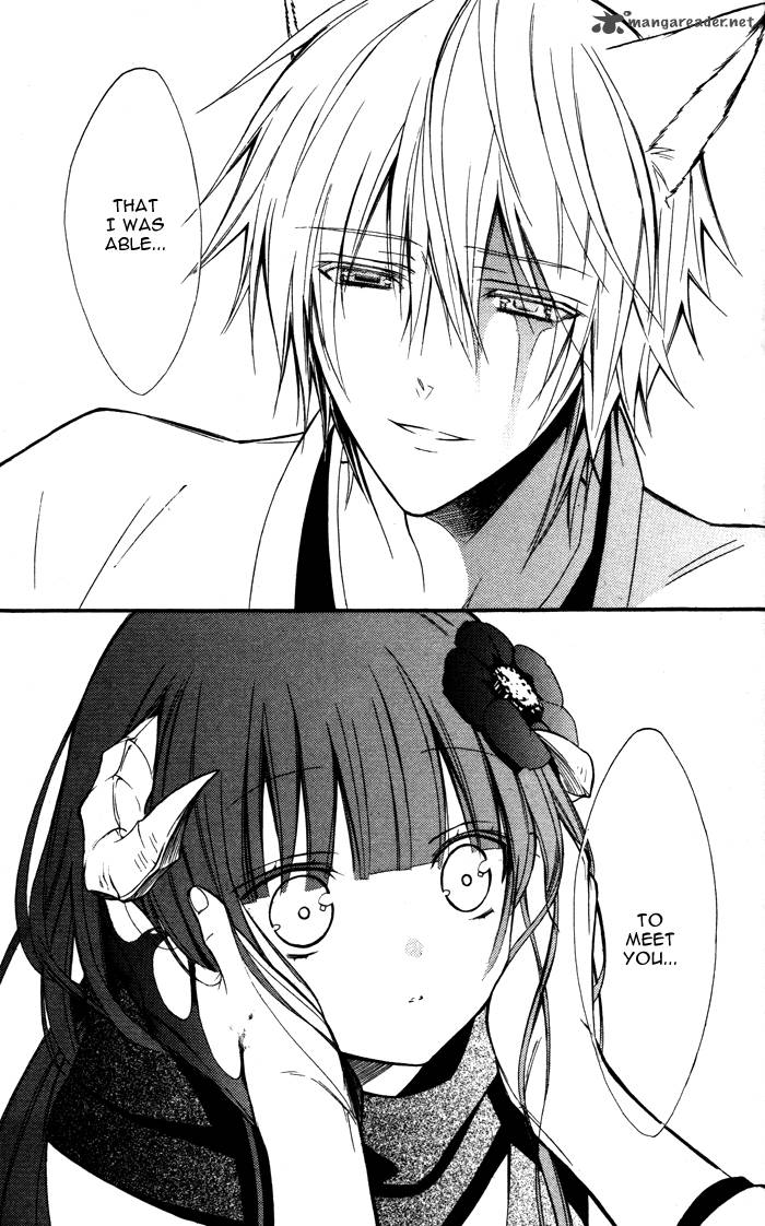Youko X Boku Ss 18 35