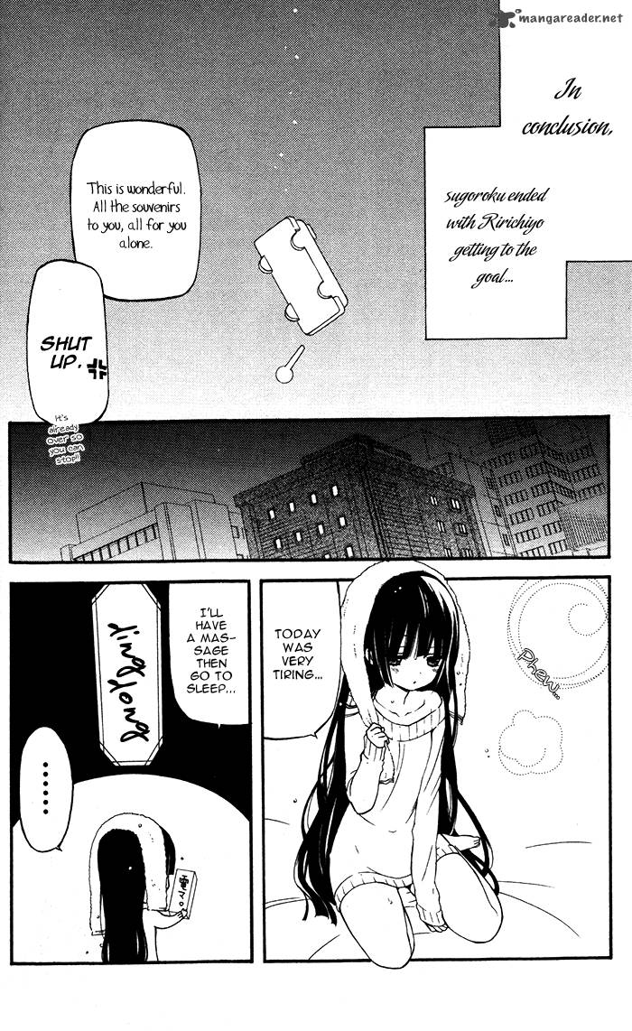 Youko X Boku Ss 21 34