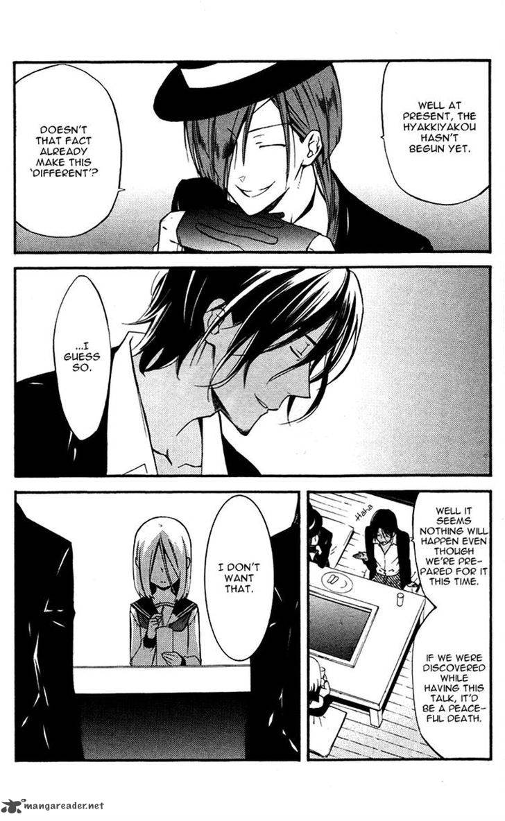 Youko X Boku Ss 23 24