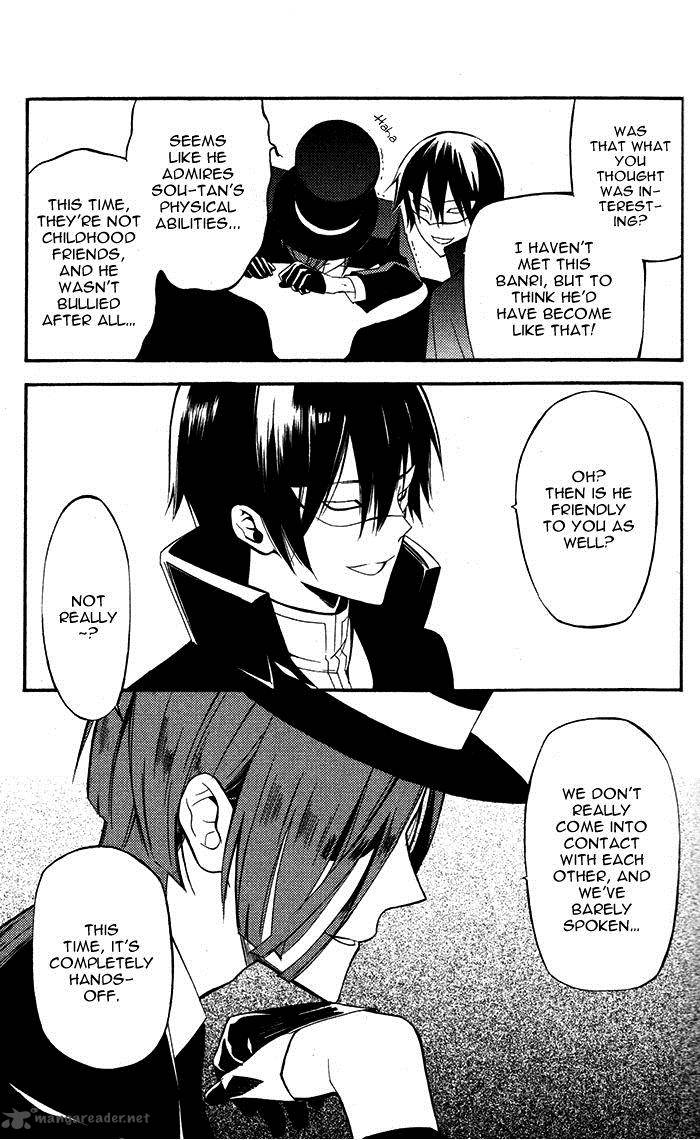 Youko X Boku Ss 24 20