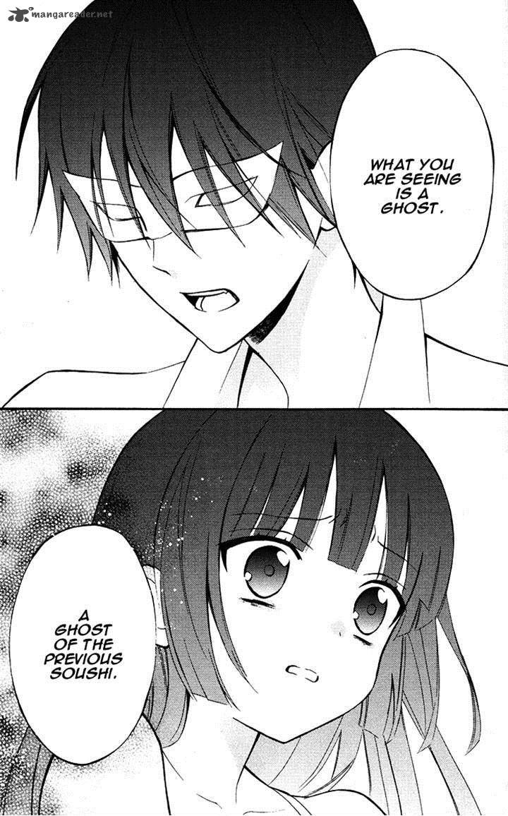 Youko X Boku Ss 25 32