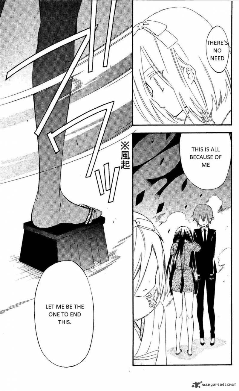 Youko X Boku Ss 27 26