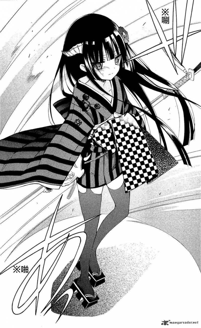 Youko X Boku Ss 27 27