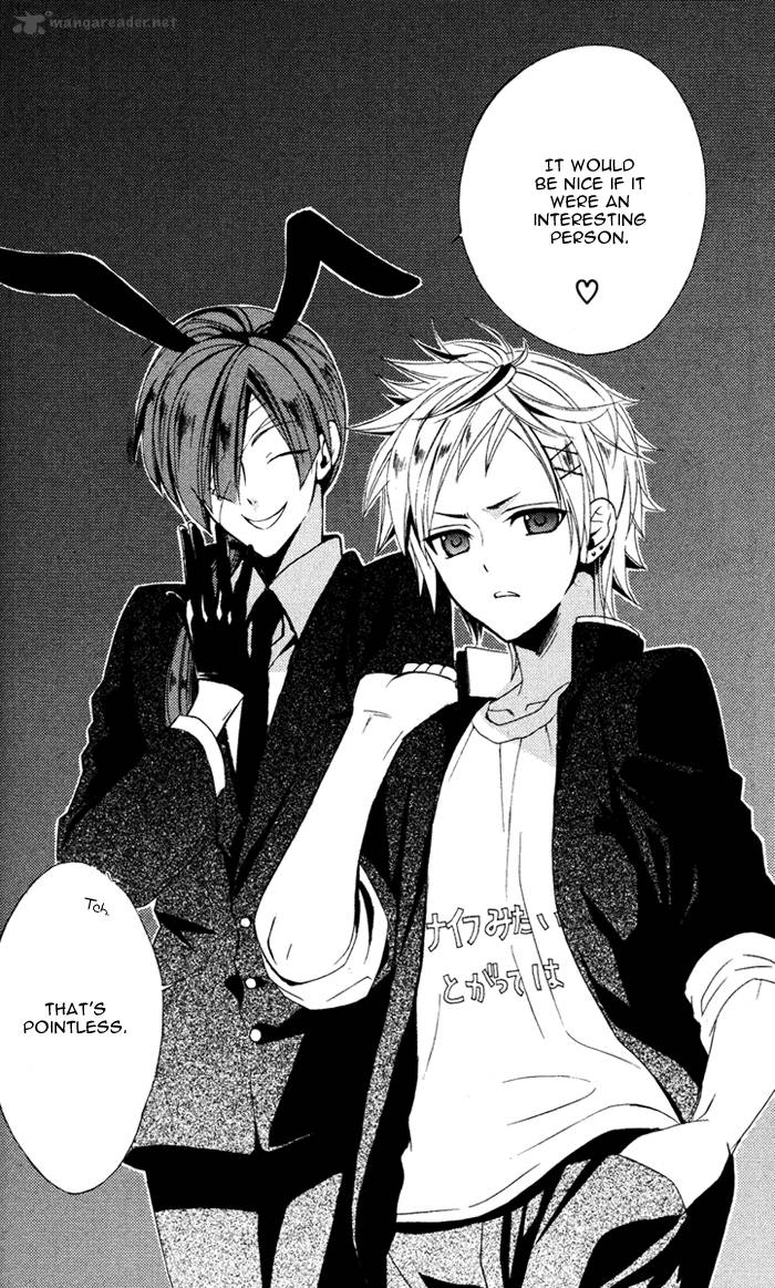 Youko X Boku Ss 3 49