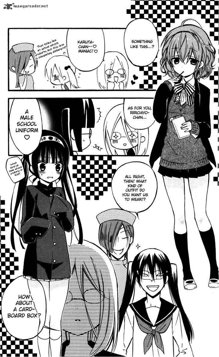Youko X Boku Ss 32 11