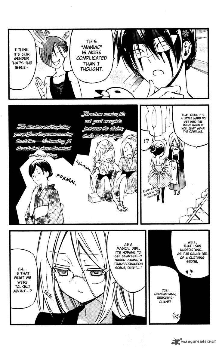 Youko X Boku Ss 32 13