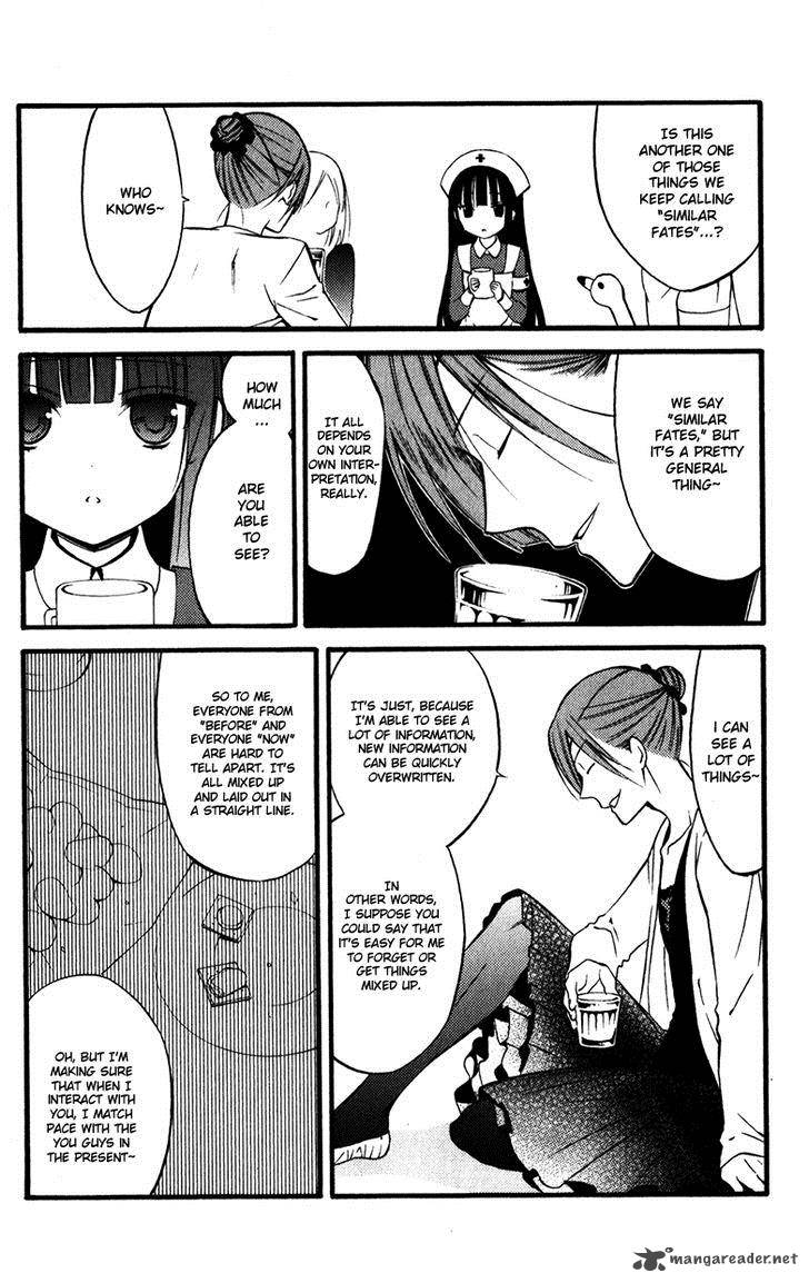 Youko X Boku Ss 32 19