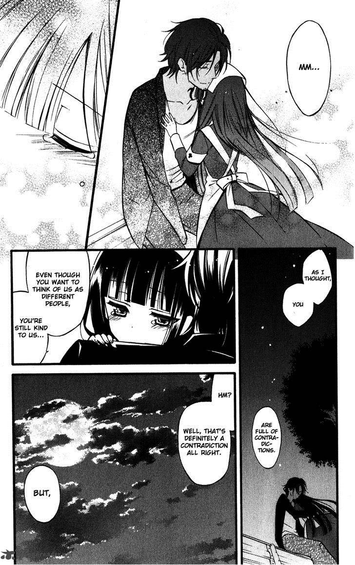 Youko X Boku Ss 32 30