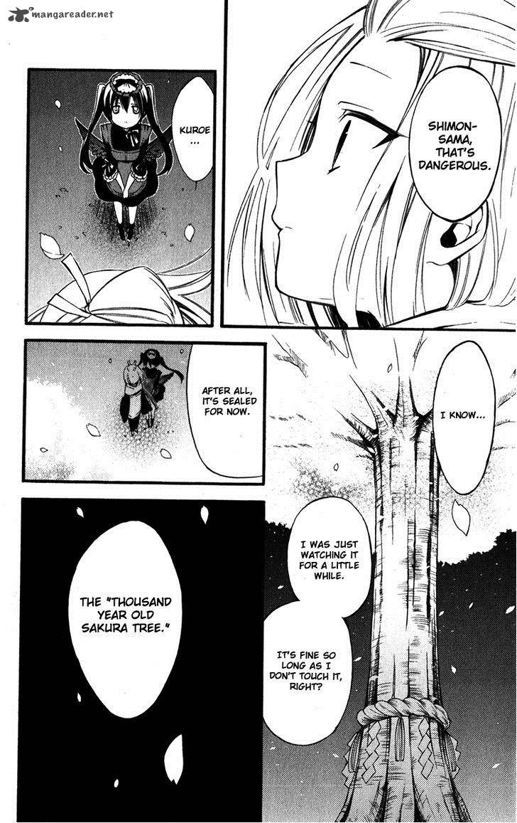 Youko X Boku Ss 32 33