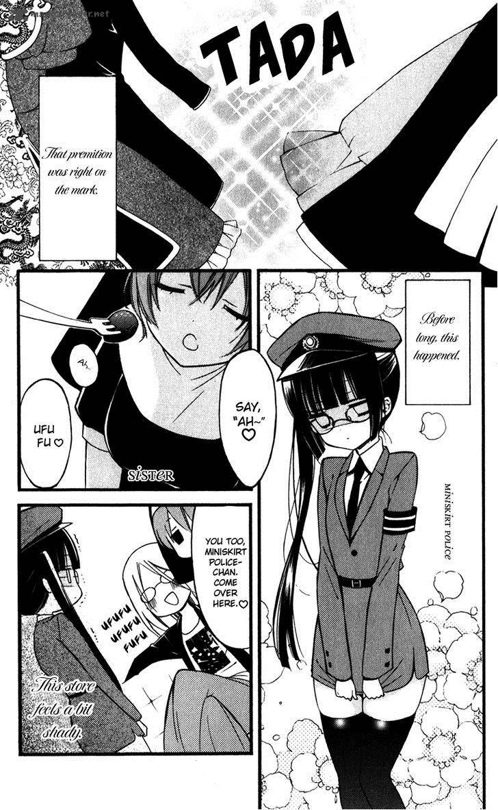 Youko X Boku Ss 32 6