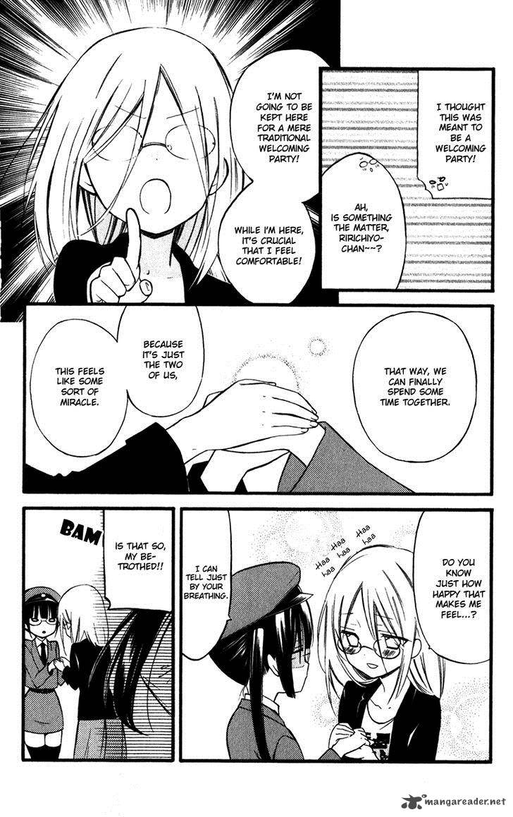 Youko X Boku Ss 32 7