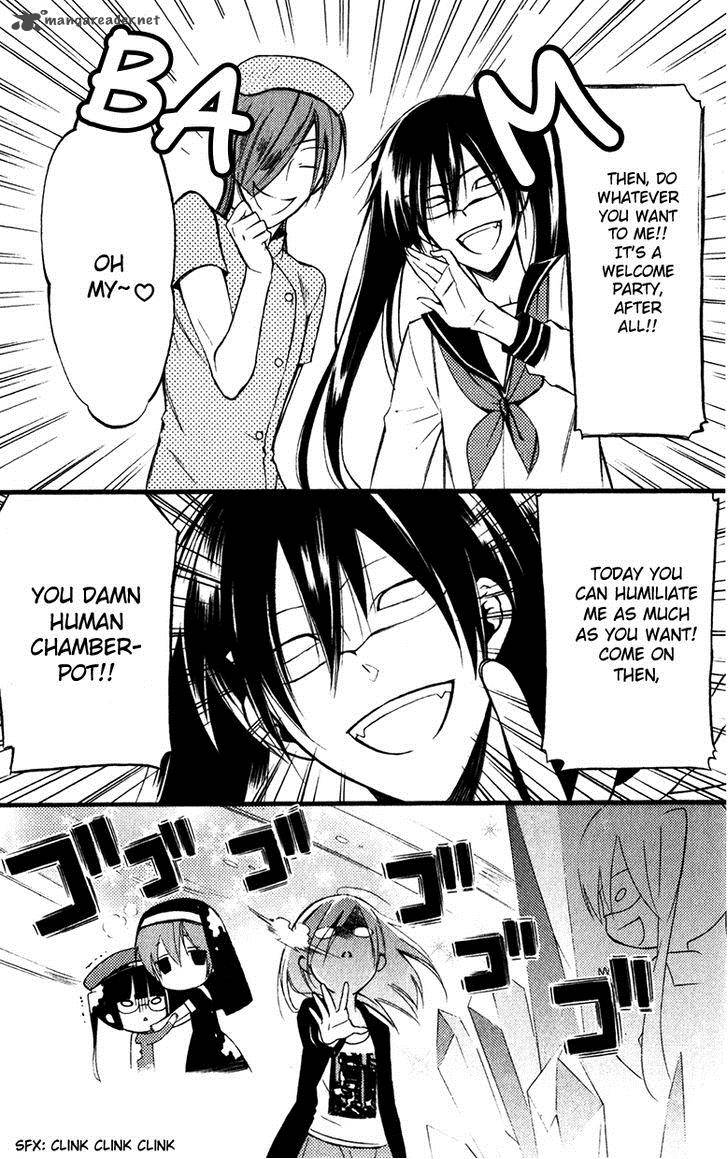 Youko X Boku Ss 32 8
