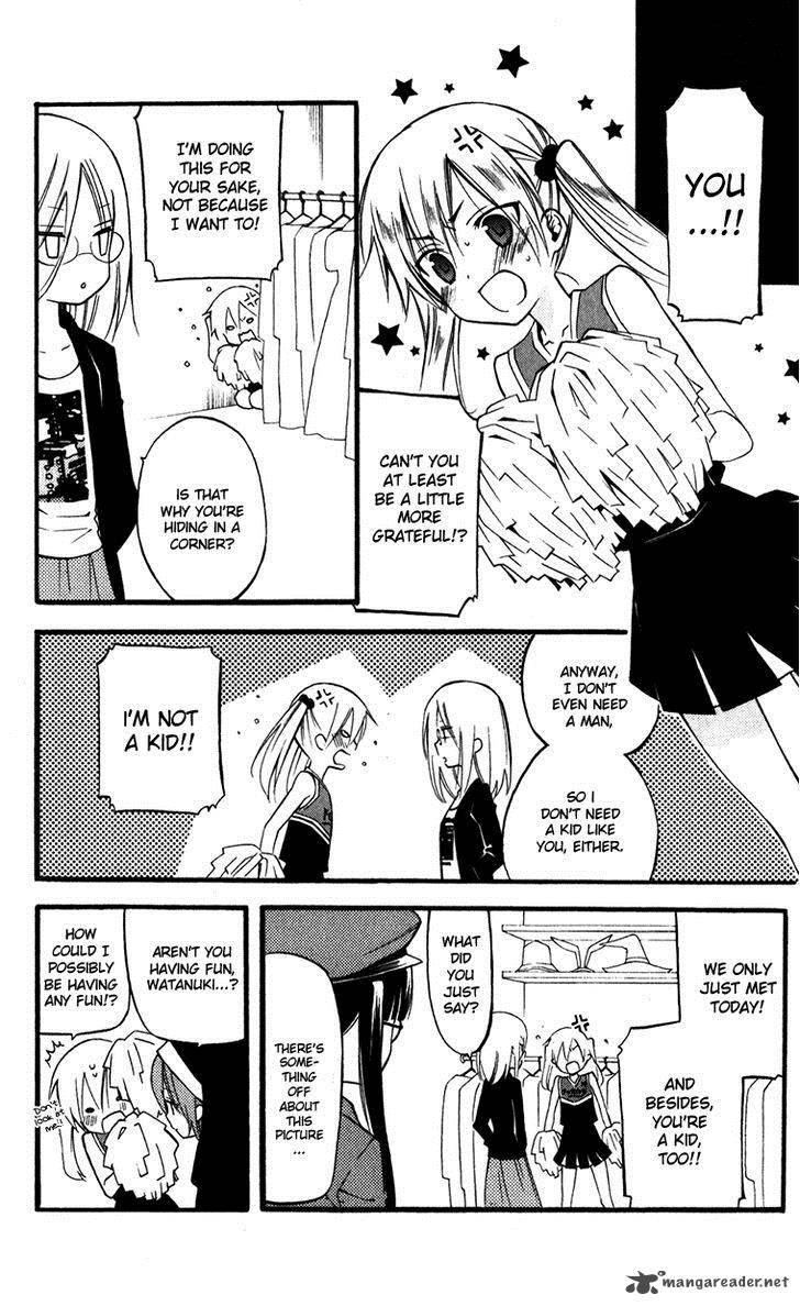 Youko X Boku Ss 32 9