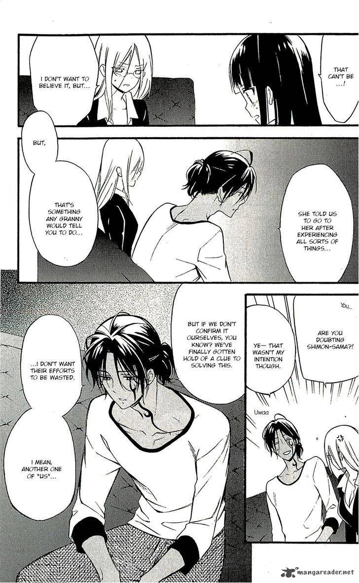 Youko X Boku Ss 42 16