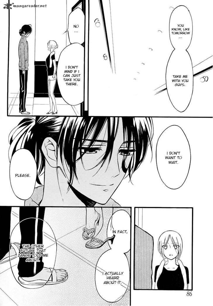 Youko X Boku Ss 43 11