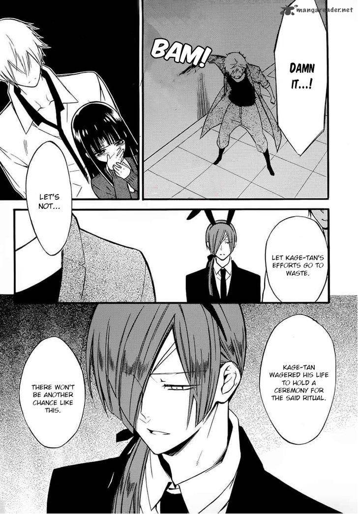 Youko X Boku Ss 43 5