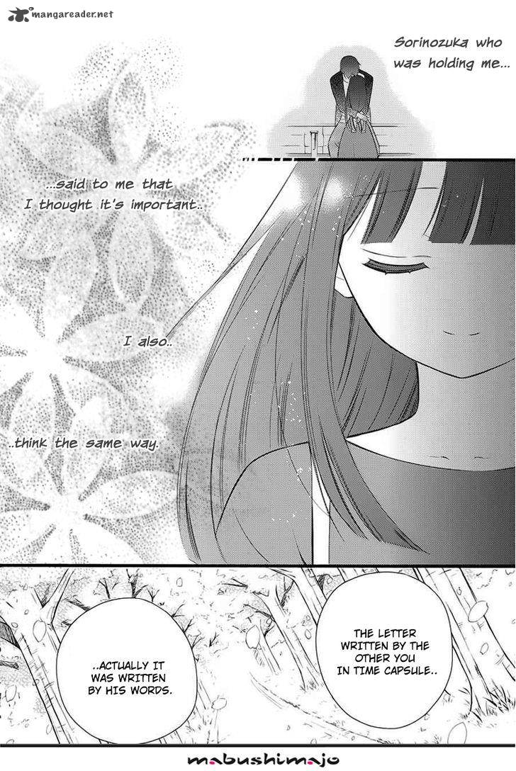 Youko X Boku Ss 49 48