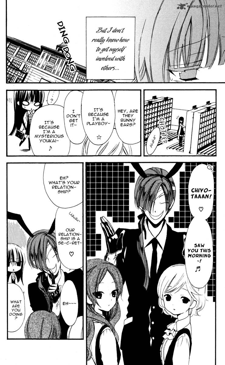 Youko X Boku Ss 5 13