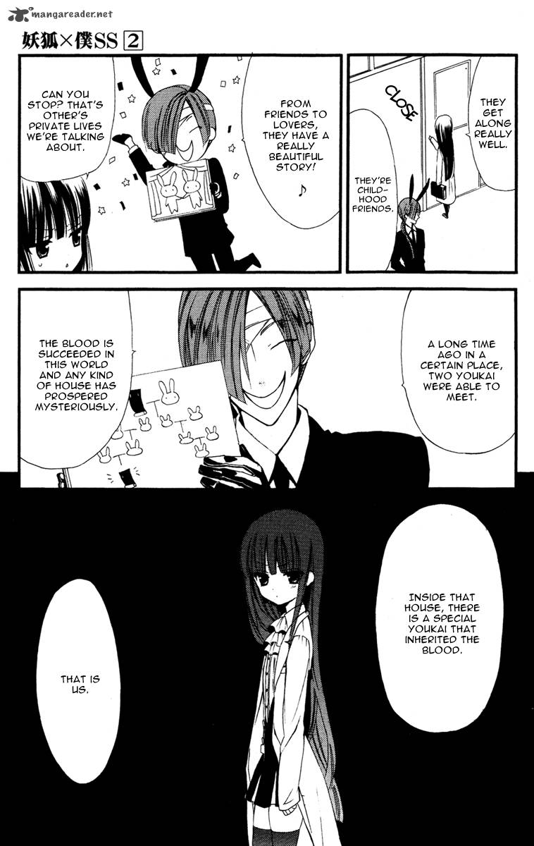 Youko X Boku Ss 5 18