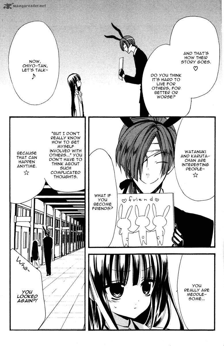 Youko X Boku Ss 5 20