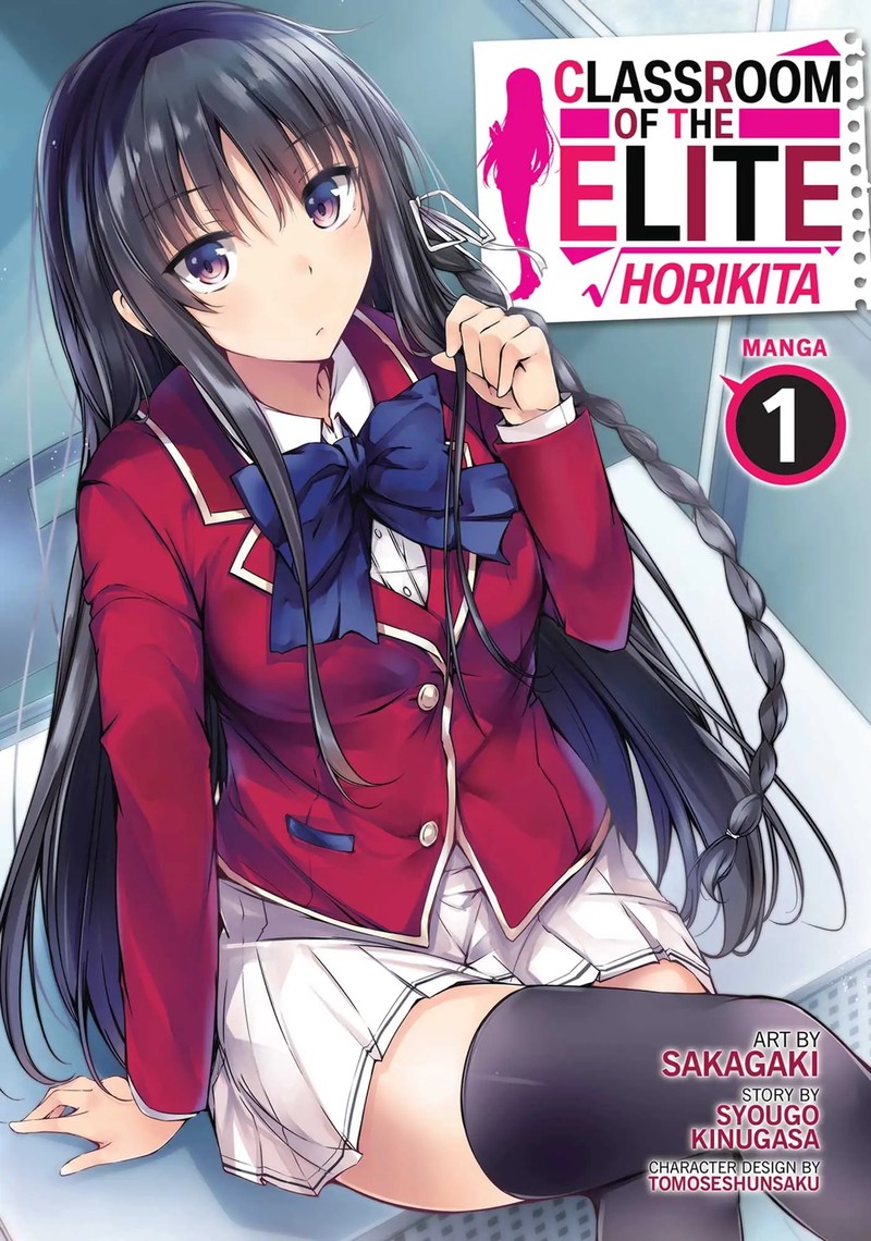 Youkoso Jitsuryoku Shijou Shugi No Kyoushitsu E Horkita 1 1