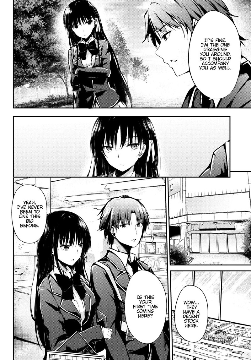 Youkoso Jitsuryoku Shijou Shugi No Kyoushitsu E Horkita 1 15