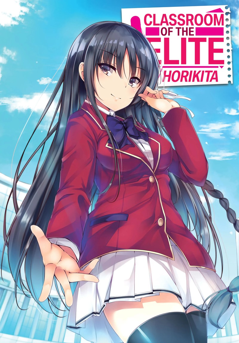 Youkoso Jitsuryoku Shijou Shugi No Kyoushitsu E Horkita 1 2