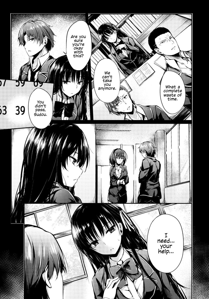 Youkoso Jitsuryoku Shijou Shugi No Kyoushitsu E Horkita 1 5