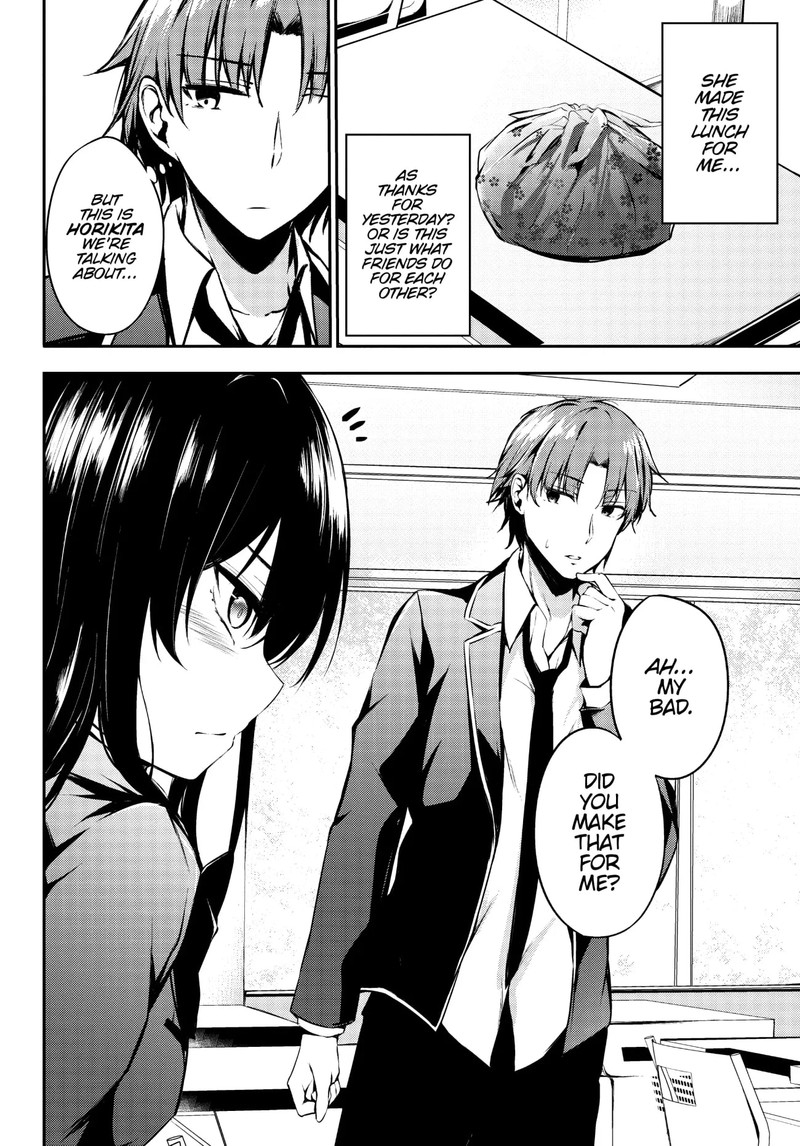 Youkoso Jitsuryoku Shijou Shugi No Kyoushitsu E Horkita 2 12