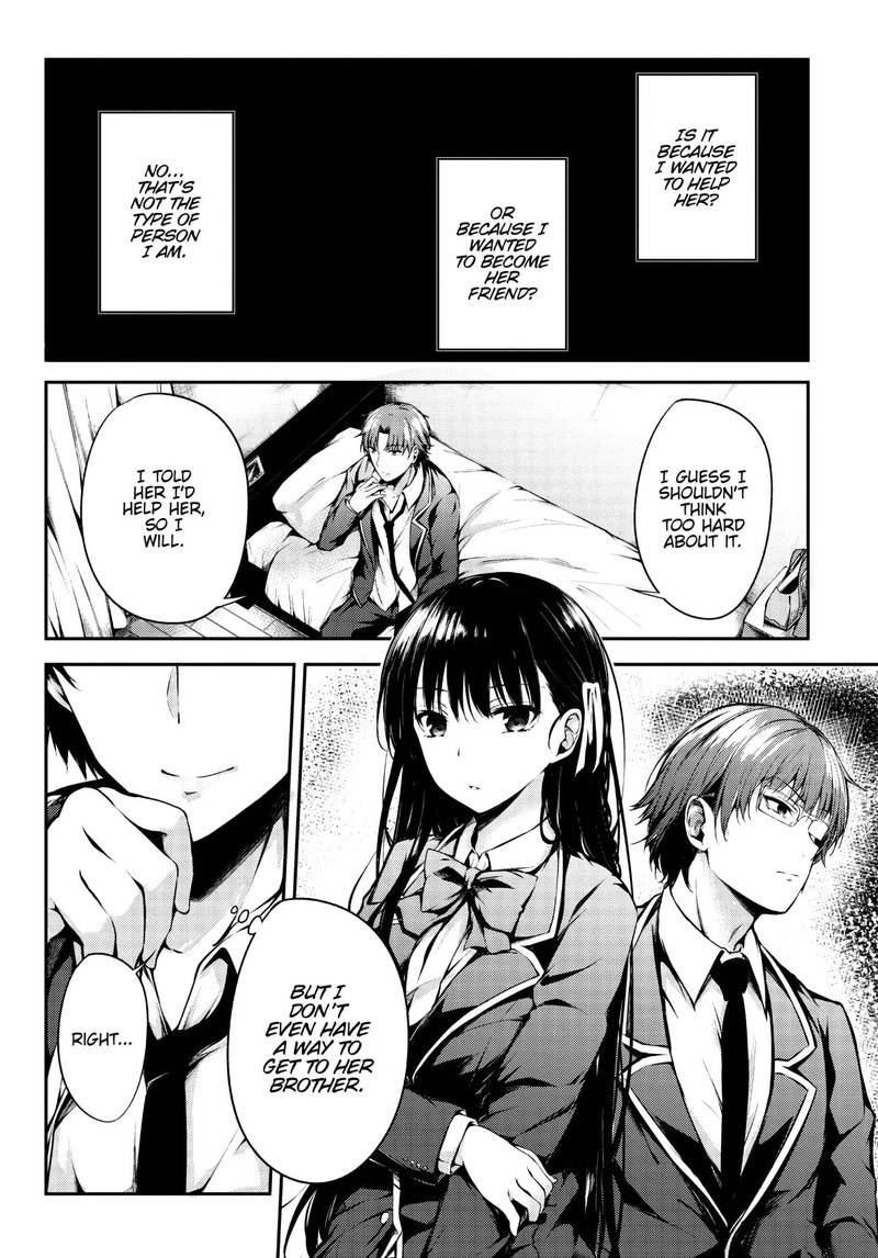 Youkoso Jitsuryoku Shijou Shugi No Kyoushitsu E Horkita 2 2