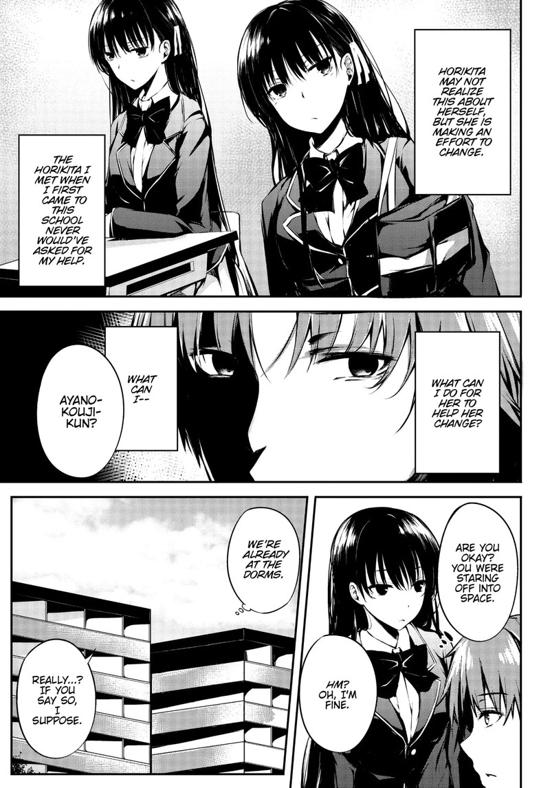Youkoso Jitsuryoku Shijou Shugi No Kyoushitsu E Horkita 2 25